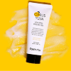 Farm Stay Citrus Yuja Vitalizing Peeling Gel - Отшелушивающий пилинг-гель с экстрактом Юдзу 100мл.  фото 4 &mdash; Корейские товары для всей семьи(КорОпт)