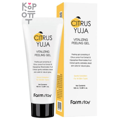 Farm Stay Citrus Yuja Vitalizing Peeling Gel - Отшелушивающий пилинг-гель с экстрактом Юдзу 100мл. 
