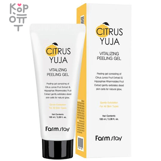 Farm Stay Citrus Yuja Vitalizing Peeling Gel - Отшелушивающий пилинг-гель с экстрактом Юдзу 100мл.  фото 1 &mdash; Корейские товары для всей семьи(КорОпт)