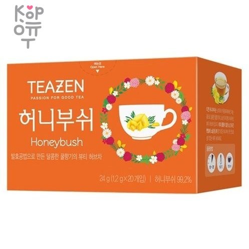 Чай Ханибуш TEAZEN Honeybush 1,2г*20 пакетиков, 20 упаковок в Коробке ...