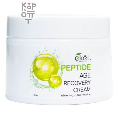 Ekel Age Recovery Cream Peptide - Ампульный крем для лица с пептидами 100 гр