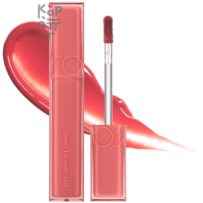 Rom&amp;Nd Dewy Full Water Tint - Лёгкий глянцевый тинт для губ 5гр.