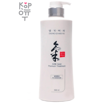 Daeng Gi Meo Ri Gold Premium Treatment - Увлажняющий кондиционер для тонких и сухих волос 500мл.