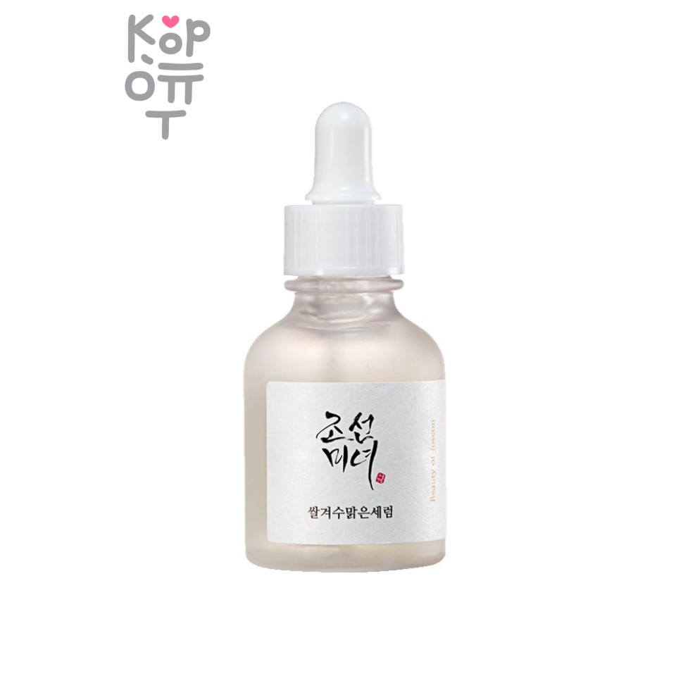 Beauty of Joseon Glow Deep Serum: Rice+Alpha Arbutin - Увлажняющая сыворотка для осветления кожи 30 мл