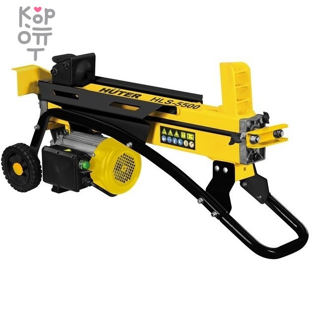 Дровокол электрический Huter HLS-5500, купить с доставкой на дом фото 1 — Корейские товары для всей семьи(КорОпт) Дровокол электрический Huter HLS-5500, купить с доставкой на дом фото 1 — Корейские товары для всей семьи(КорОпт)
