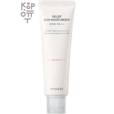 HYGGEE Relief Sun Moisturizer - Увлажняющий солнцезащитный крем с успокаивающим действием 50мл.