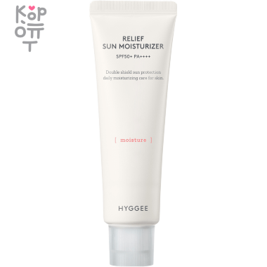 HYGGEE Relief Sun Moisturizer - Увлажняющий солнцезащитный крем с успокаивающим действием 50мл. — Корейские товары для всей семьи(КорОпт)