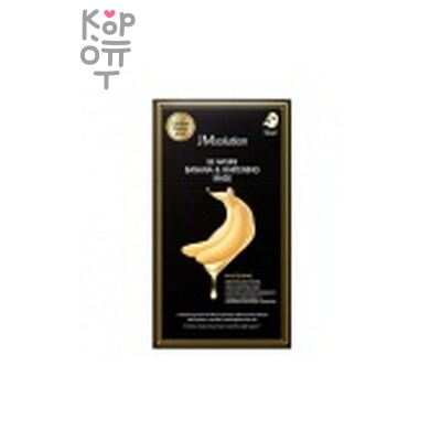 JMsolution Mask Be Nature Banana & Whitening - Маска для лица тканевая отбеливающая с экстрактом банана 24 мл