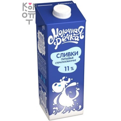 Сливки Молочная речка 11%, 1 л