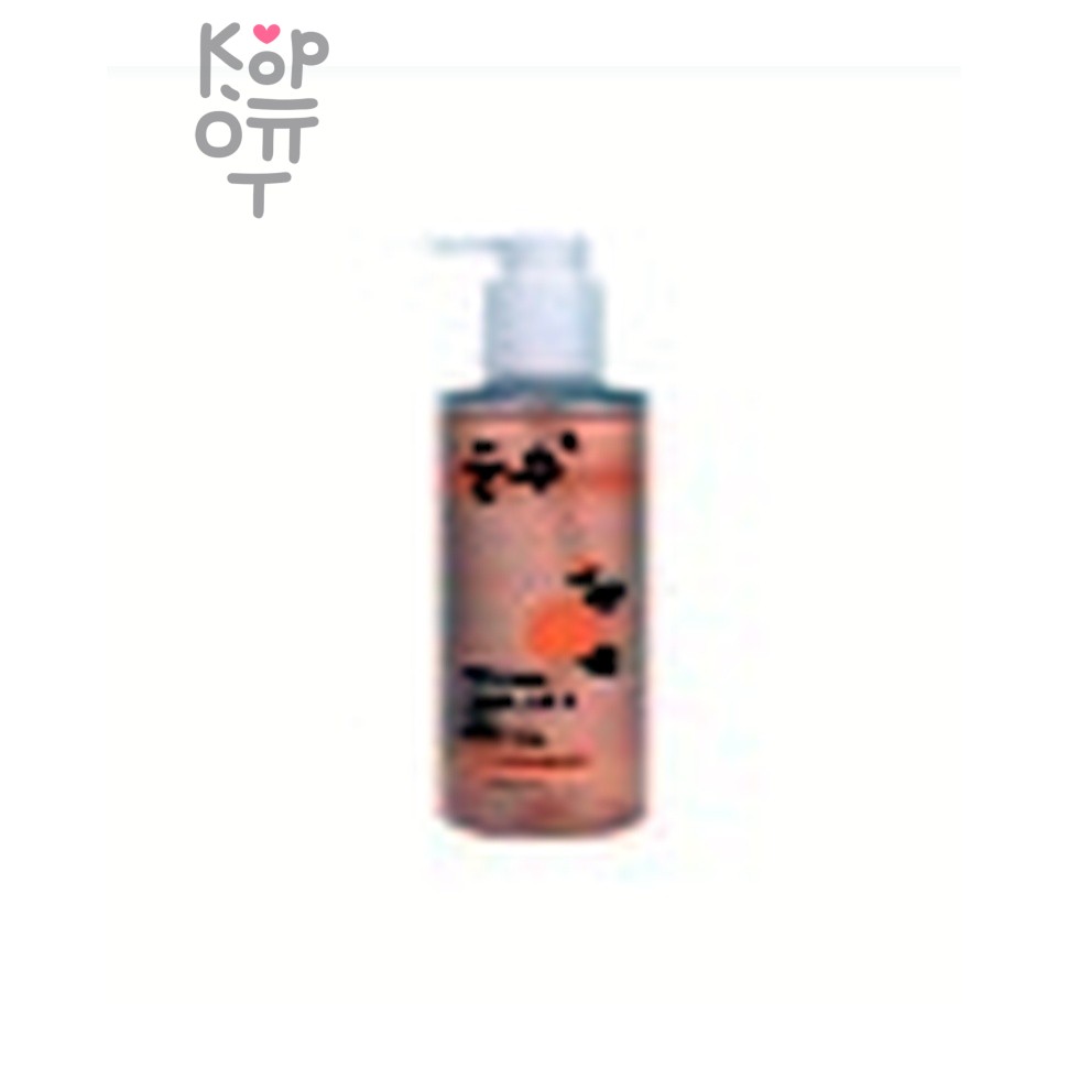 PrettySkin Body Oil Camelia & Oat - Масло для тела с экстрактом камелии и овса 200 мл