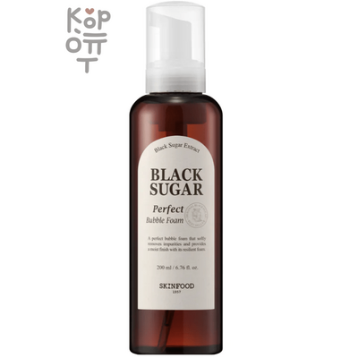 SKIN FOOD Black Sugar Perfect Bubble Foam - Кислородная пенка с экстрактом черного сахара 200 мл