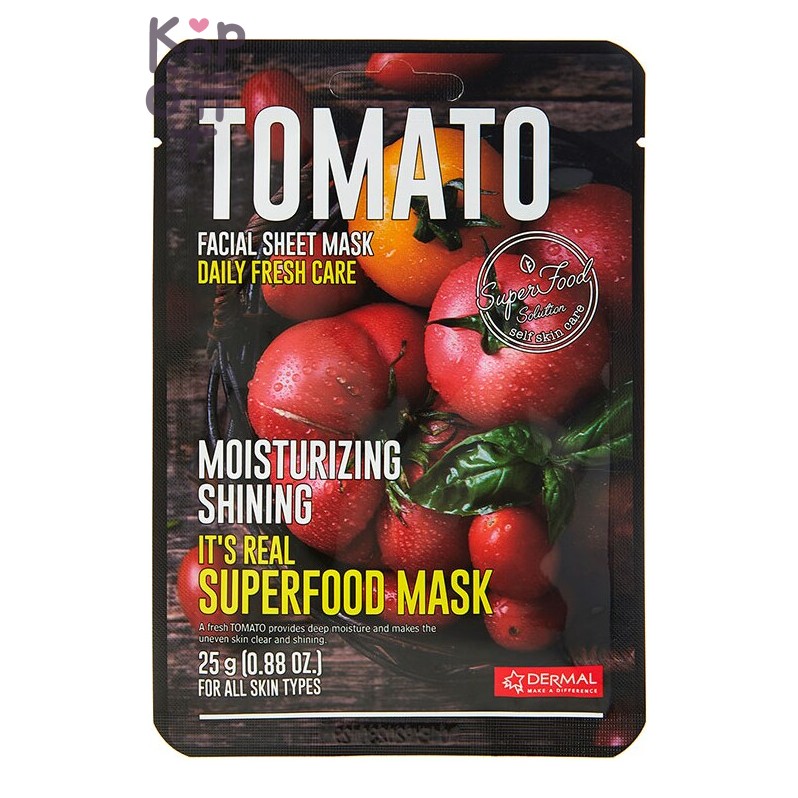 DERMAL It's Real Superfood Mask TOMATO - Маска для лица с томатом, 25гр.