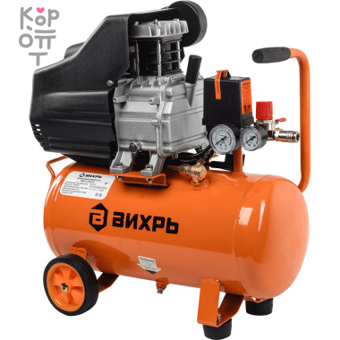 Компрессор ВИХРЬ КМП-230/24 — Корейские товары для всей семьи(КорОпт)