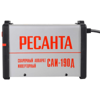 Сварочный аппарат инверторный САИ-190Д  Ресанта.