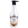 Organia White Milk Body Cleanser - Гель для душа с молочным протеином и оливой 750гр.  фото 1 &mdash; Корейские товары для всей семьи(КорОпт)
