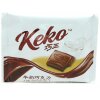 Конфеты шоколадные Kero Chocolate, молочный шоколад со вкусом Клубники, купить с доставкой на дом фото 4 — Корейские товары для всей семьи(КорОпт)