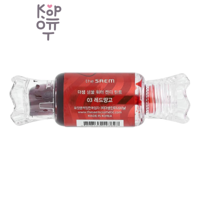 The Saem Saemmul Water Candy Tint 03 Redmango - Тинт для губ Конфетка «Красное манго», 8 г