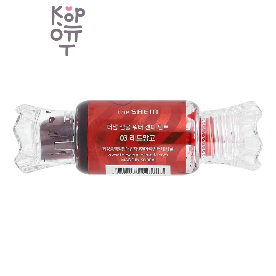 The Saem Saemmul Water Candy Tint 03 Redmango - Тинт для губ Конфетка «Красное манго», 8 г