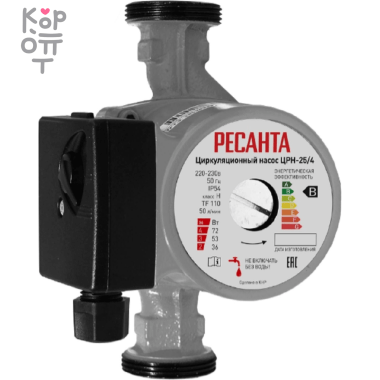 Циркуляционный насос Ресанта ЦРН-25/4 — Корейские товары для всей семьи(КорОпт)