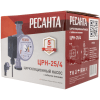 Циркуляционный насос Ресанта ЦРН-25/4, купить с доставкой на дом фото 10 — Корейские товары для всей семьи(КорОпт)