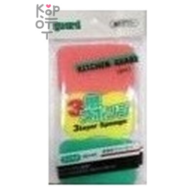 HOFSIK — Мягкая губка для мытья посуды