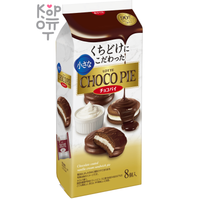 Lotte Small Choco Pie Chocolate Pie - Пирожное Чоко Пай с шоколадным кремом, 8шт., 114,4гр.