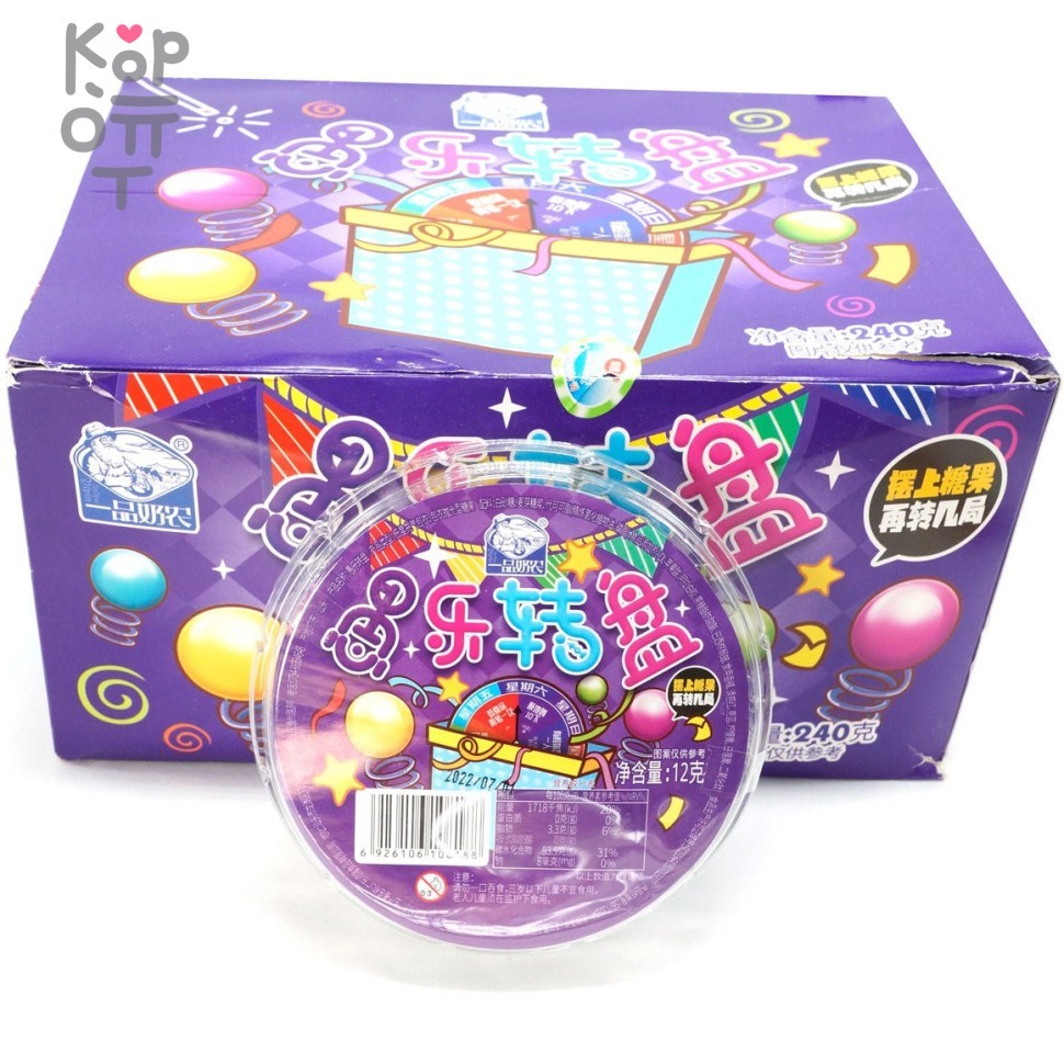 Конфеты Flying Candy летающая карамель + настольная игра, купить с доставкой на дом фото 1 &mdash; Корейские товары для всей семьи(КорОпт)