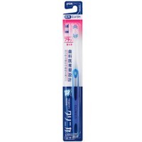 LION Clinica Flat Cut Зубная щётка с V-образными кончиками щетины и компактной чистящей головкой