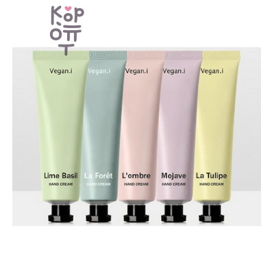 Aronyx Hand Cream Vegan.i La Tulipe - Крем для рук Веган, Тюльпан, 50 г