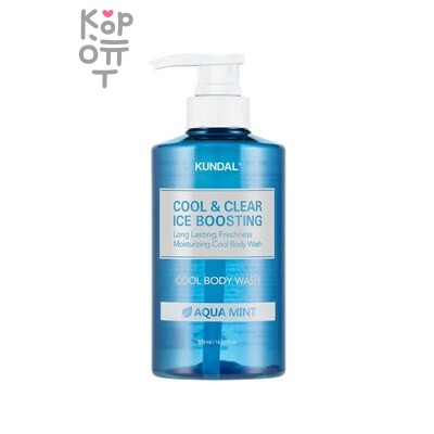 Kundal — Гель для душа, Освежающий с ментолом - Аква Мята/COOL REFRESHING BODY WASH AQUA MINT
