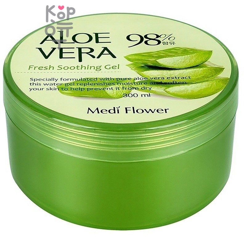 Medi Flower Aloe Vera Fresh Soothing Gel - Универсальный гель Алоэ для тела 300мл.