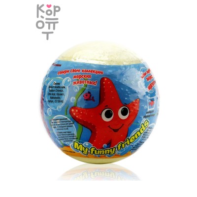 Детское бурлящий шар с растущей игрушкой My funny friends, Laboratory Katrin