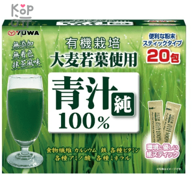 Yuwa Barley Grass Green Juice 100% - Концентрат для приготовления безалкогольных напитков &quot;Аодзиру классика&quot; (3гр.*20шт.) — Корейские товары для всей семьи(КорОпт)