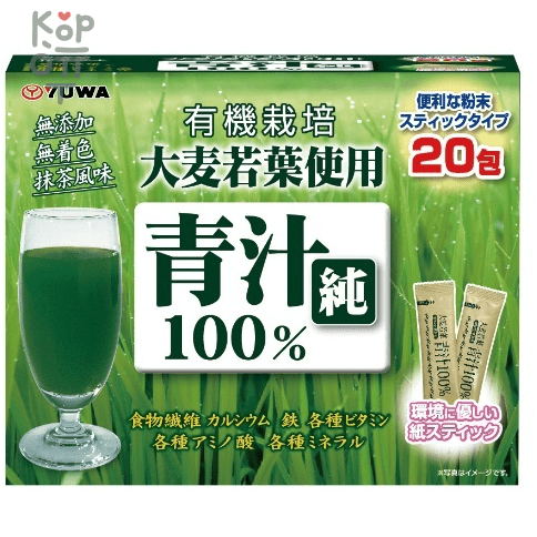 Yuwa Barley Grass Green Juice 100% - Концентрат для приготовления безалкогольных напитков "Аодзиру классика" (3гр.*20шт.), купить с доставкой на дом фото 1 — Корейские товары для всей семьи(КорОпт)