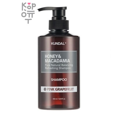 Kundal HONEY &amp; MACADAMIA NATURE SHAMPOO-PINKGRAPEFRUIT — Шампунь, для волос Мед и Макадамия-Розовый грейпфрут, 500 г