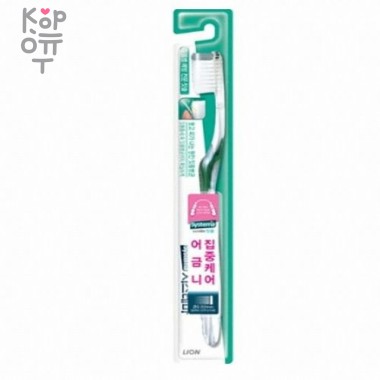 CJ LION Dentor Systema - Зубная щетка с двойным ворсом &mdash; Корейские товары для всей семьи(КорОпт)