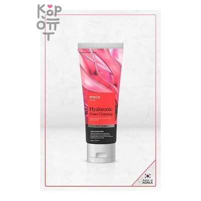 Branig Pure nature hyaluronic foam cleansing — Пенка, для умывания увлажняющая с Гиалуроновой кислотой, 100 г