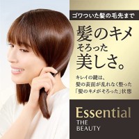 KAO Essential The Beauty Airy Repair Treatment - Увлажняющий бальзам для гладкости волос с цветочным ароматом 250гр. 