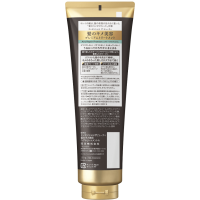 KAO Essential The Beauty Airy Repair Treatment - Увлажняющий бальзам для гладкости волос с цветочным ароматом 250гр. 