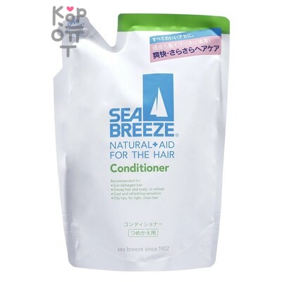 FineToday "SEA BREEZE" — Кондиц. для жирной кожи головы и всех типов волос 400 мл (мягкая упаковка)