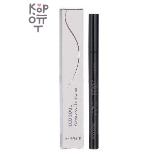 The Saem Eco Soul Powerproof Tank Liner 02 Brown — Лайнер-подводка для глаз «коричневый», 0,6 мл