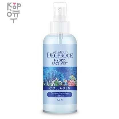 Deoproce Wellness Deoproce Hydro Face Mist Collagen - Увлажняющий и освежающий Мист с коллагеном, 100мл., купить с доставкой на дом фото 1 — Корейские товары для всей семьи(КорОпт) Deoproce Wellness Deoproce Hydro Face Mist Collagen - Увлажняющий и освежающий Мист с коллагеном, 100мл., купить с доставкой на дом фото 1 — Корейские товары для всей семьи(КорОпт)