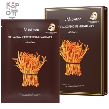 JMsolution The Natural Cordyceps Militaris Mask Moisture - Тканевая маска увлажняющая с кордицепсом, 30мл. — Корейские товары для всей семьи(КорОпт)