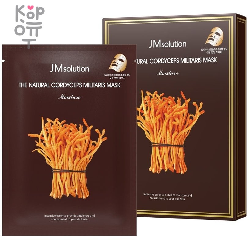 JMsolution The Natural Cordyceps Militaris Mask Moisture - Тканевая маска увлажняющая с кордицепсом, 30мл., купить с доставкой на дом фото 1 — Корейские товары для всей семьи(КорОпт) JMsolution The Natural Cordyceps Militaris Mask Moisture - Тканевая маска увлажняющая с кордицепсом, 30мл., купить с доставкой на дом фото 1 — Корейские товары для всей семьи(КорОпт)