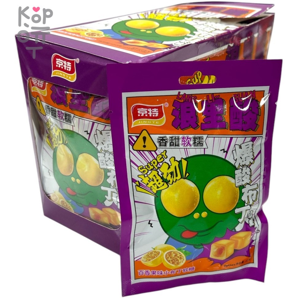 Жевательная конфета Jingte Fruit Flavor сэндвич - Счастливый лимон с кислой начинкой и вкусом Маракуйя, купить с доставкой на дом фото 1 &mdash; Корейские товары для всей семьи(КорОпт)