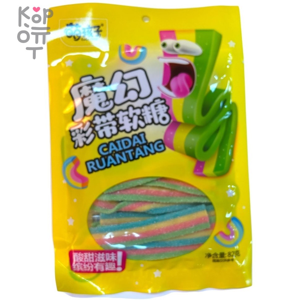 Жевательная конфета тянучка Cute Child радужная змея, 82гр, купить с доставкой на дом фото 1 &mdash; Корейские товары для всей семьи(КорОпт)