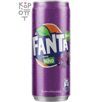 Fanta Grape - Напиток безалкогольный газированный Фанта Виноград, Вьетнам 320мл. 
