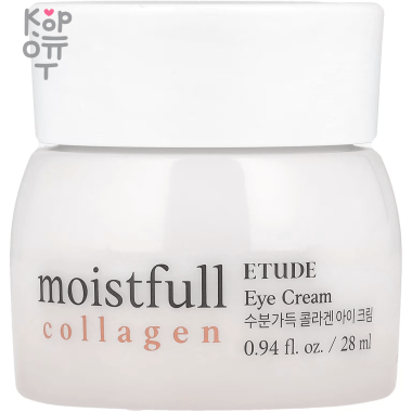 Etude House Moistfull Collagen Eye Cream - Крем для кожи вокруг глаз увлажняющий с Коллагеном 28мл. &mdash; Корейские товары для всей семьи(КорОпт)
