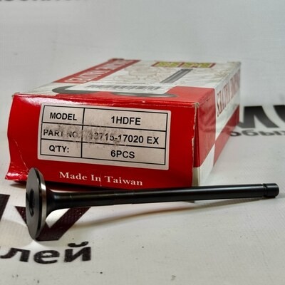 Клапан двигателя 1HDFE выпускной TB-157-0 13715-17020 NIPPON MOTORS