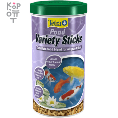 Tetra Pond Variety Sticks корм для прудовых рыб (3 вида палочек) 1 л — Корейские товары для всей семьи(КорОпт)